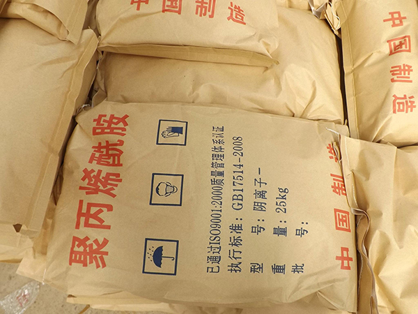 怎么降低聚丙烯酰胺用量和使用成本？