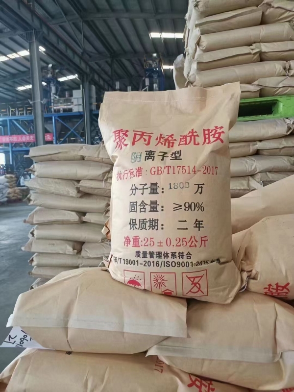 廢棄線路板破碎金屬?gòu)U水絮凝劑處理的方法
